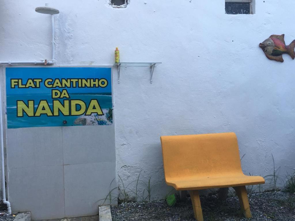 Pôrto das Galinhas Cantinho Da Nanda מראה חיצוני תמונה